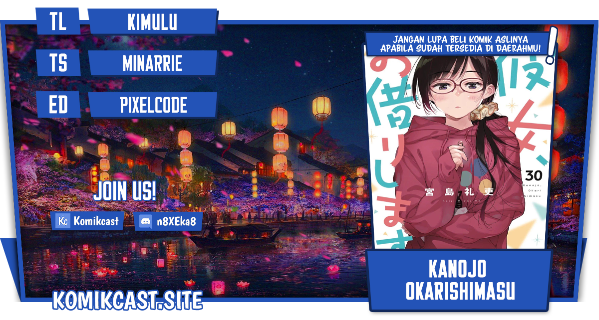 Kanojo, Okarishimasu